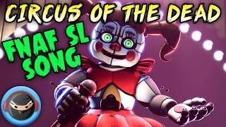 (FNAF SFM) SISTER LOCATION SONG "Circus of the Dead" АНИМАЦИЯ MineMarkGAMER