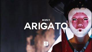 GRILLABEATS - Arigato