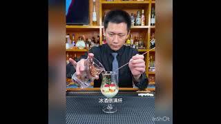 БАРМЕН ВЫСОКОГО УРОВНЯ / HIGH-LEVEL BARTENDER