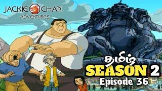 Jackie Chan Adventures S02 Ep36 Tamil