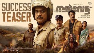 Narivetta Success Teaser | Tovino Thomas | Suraj Venjaramoodu, Cheran | Anuraj Manohar | Jakes Bejoy