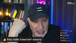 СОЛОВЬЕВА ЗАПРЕЩАЮТ! / ГАНАПОЛЬСКАЯ ПРАВДА / 19.06.2025