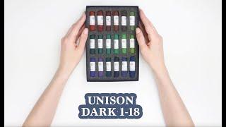 Обзор пастели UNISON | DARK 1-18