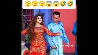 Nasir Chinyoti and khushboo | new Pakistani Stage drama 2024 #comedy
