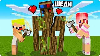 Я СТАЛ ДЕРЕВЯННЫМ ГОЛЕМОМ ПОМОЩНИКОМ В МАЙНКРАФТ! ШЕДИ ЛЕСКА И НУБИК MINECRAFT