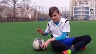 ОБУЧЕНИЕ УДАРУ НАКЛБОЛ/HOW TO SHOOT A KNUCKLEBALL.