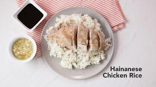 Hainanese Chicken Rice Recipe | Yummy Ph