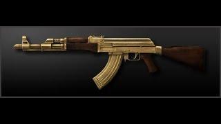 Farcry2 Золотой автомат Калашникова