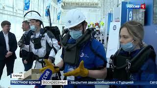 Экзоскелет ProEXO на Строительном чемпионате