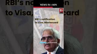 Top news in 1 min: SC on electoral bonds, Gramin Bharat Bandh, UK recession & more #news