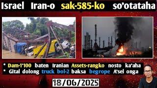 Iran aro Israelni  war sal-6 ga'dapaha...