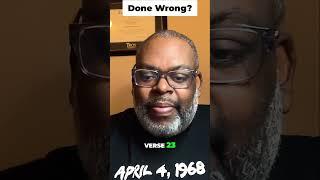 Done Wrong? How To Deal With It
