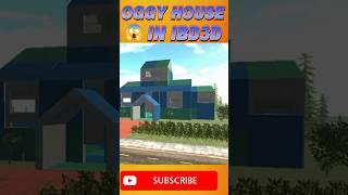 OGGY HOUSE IN INDIAN BIKE DRIVING 3D  || OGGY VILLAGE  || IBD3D NEW UPDATE #shortsfeed #ibd3d