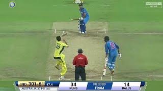 INDIA VS AUSTRALIA ODI FINAL MATCH 2017 | IND VS AUS MOST SHOCKING MATCH EVER | ROHIT DHONI KOHLI