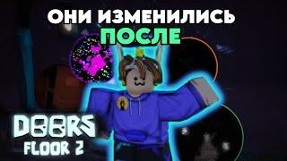 Изменение Ачивок в DOORS после 2 этажа! | Doors Roblox