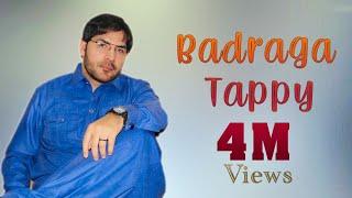 Karan Khan - Tappy (Official) - Badraga