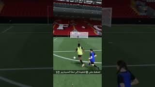 #1000subscriber #abdou #fc25goals