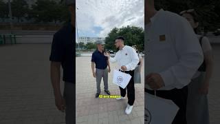 А когда у вас День Рождения