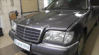 Mercedes Benz S320 W140 - Сгорает предохранитель + зарядка