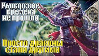 ЭТО НЕ ТАК УЖ СЛОЖНОСКАЖИ ИМ ЛАНС…ЭТО НЕВЕРОЯТНО ТРУДНОMOBILE LEGENDS BANG BANG