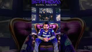 happy birthday sunil #cricket #edit #cricketfans #cricketlover #ipl #kkr