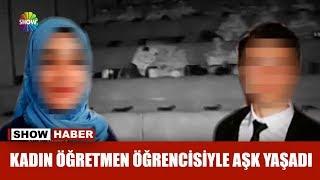 Bu görüntüler Öğretmen - Öğrenci ilişkisini ortaya çıkardı