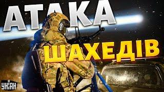 Наслідки нічної атаки Шахедів на Україну! Кадри роботи Сил ППО та евакуація з Харківщини