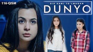 Bir kami to'lmagan dunyo (o'zbek serial) | Бир ками тўлмаган дунё (узбек сериал) 116-qism