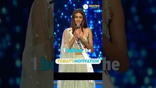 The 3 qualities that can make anyone a star are... ️ Miss India 2019 #motivation #viral #trending