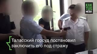 Экс-зампрокурора Бакай-Атинского района подозревают во взяточничестве