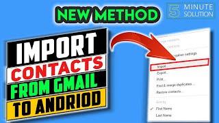 How to import contacts from gmail to android 2024 | google contacts