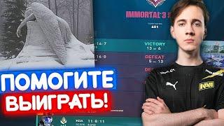 TANKZOR и SUYGETSU ПЫТАЮТСЯ ВЫИГРАТЬ РАНКЕД | Нарезка со стрима Танкзора #22