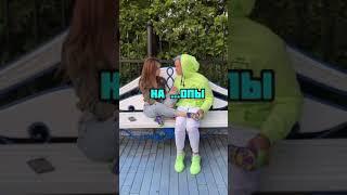 Типичный мужик  #shorts