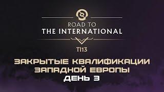 [RU] Tundra vs Secret | Entity vs OG | PSQ Q vs Nigma | NAVI J vs Dandelions | TI 2024: CQ WEU | Bo3