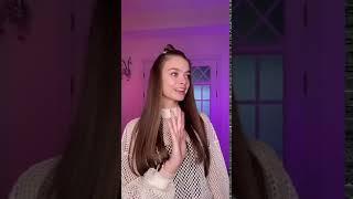 Аня Ищук ВЫЛОЖИЛА НОВЫЙ ТИКТОК | tik tok | TIKTOK | anyaischuk 501 тик ток