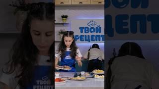 Готовимся к дегустации! Грибочки + варенье? 