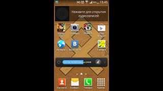 как создать сервер в minecraft pe || droid pocket mine