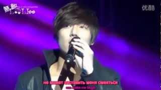 Lee MinHo - You are my everything (RUS & ENG SUB)