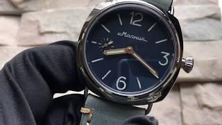 Молния #88. Panerai Style