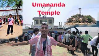 Umananda Temple