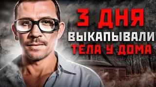 ОН СЪЕЛ 7 ДЕВУШЕК В КАЗАНИ | Казанский Аллигатор Алексей Суклетин