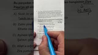 Öyle ya da böyle bu iş olacakkk. #edebiyat #deneme #sorucevap #yks2025
