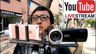 Live streaming with a DSLR camera on an iPhone