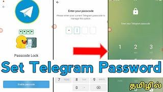 How To Set Telegram Passcode Lock / How To Turn Off Telegram Passcode Lock | TAMIL REK