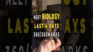 Biology Strategy for NEET in 20 Sec!  | SECURE your MBBS Seat #neet2023 #vedantubiotonic