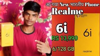 Realme 6i Unboxing and First Impressions 90 Hz Display,48 MP Realme 6i Price specification & more