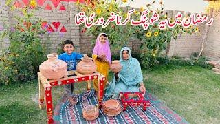 Ramzan Ki First Kitchen Shopping I Ramzan Iftar Routine I Happy Joint Family