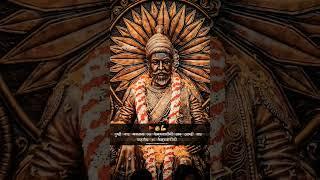 Chhatrapati Shivaji Maharaj / Shivjayanti Coming soon / Amhi 96k Shivbhakt