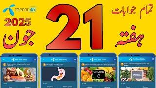 21 June 2025 Questions and Answers | My Telenor Today Questions | Telenor Questions Today