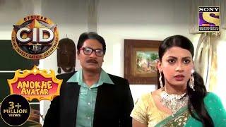 Daya और Shreya ने बदला रूप आरोपी को पकड़ने के लिए | Full Episode | CID | Anokhe Avatar